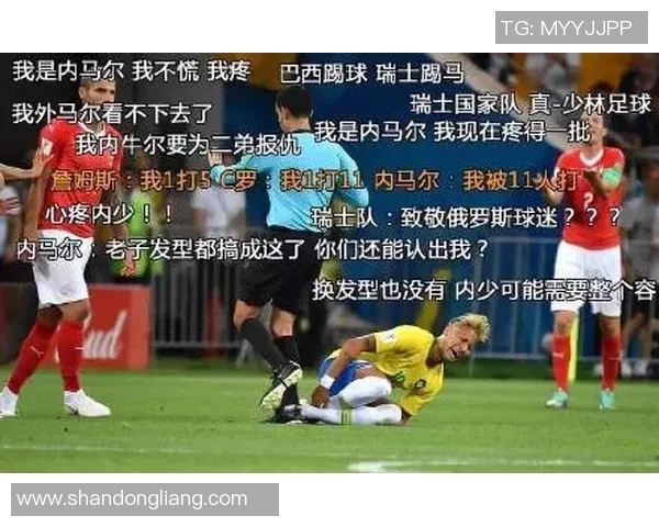 足球明星的搞怪瞬间大盘点让你捧腹大笑的趣味时刻合集