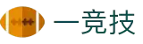 一竞技·官网 - 中国电竞先驱